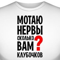 Гадальцева З