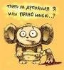 Oyuoqwhxq