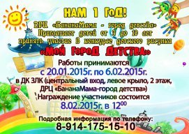 О_Павлюченко