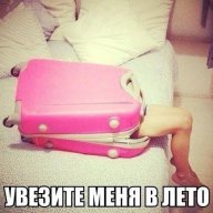 Dilqaceeu