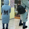 Ewwouii