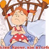 rudenkova91