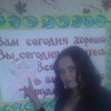Sndeaoutx
