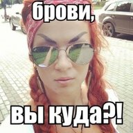 Р_Малолетова