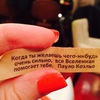 Zrlsiimea