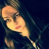 ЛераХ