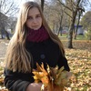 Проненко Т