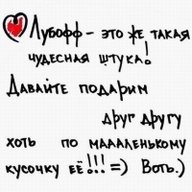 Забродская А