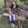 Чапарова И