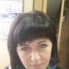 ИнгаФ