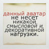 fedulova81