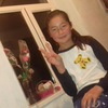 Qviuaey