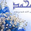 kh_anulya