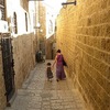 verigo82
