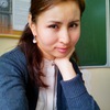 Geeugye