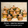 yuskam
