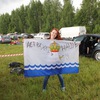 Favszouik