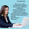 Сипцова У