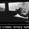 А_Шебанова
