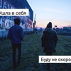 kosyuga91