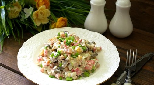 Салат на торжество