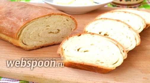 Pan de hojaldre — слоёный хлеб