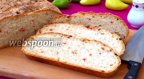 Хлеб с болгарским перцем и чесноком