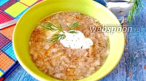 Суп Груздянка из свежих груздей