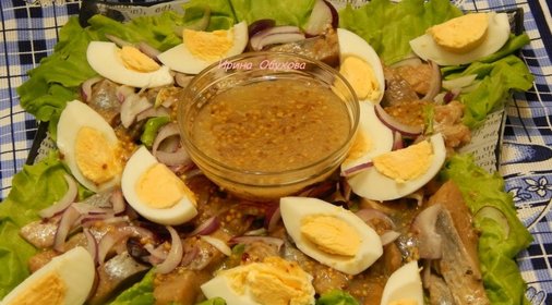 Салат из сельди Отпад