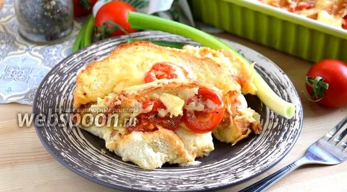 Хлебная запеканка с сыром и помидорами
