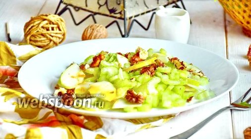 Салат Французский