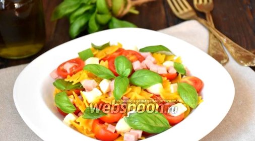 Итальянский салат с макаронами и ветчиной