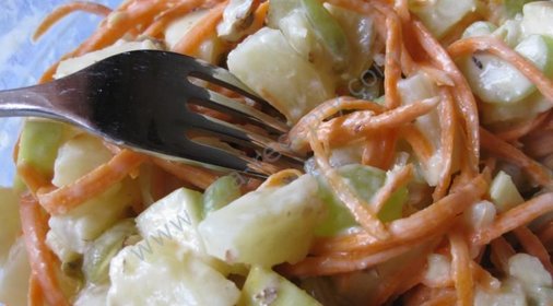 Салат на Праздник