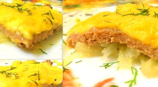 Свинина по-министерски