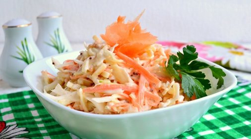 Салат Коул Слоу (Сole Slaw)