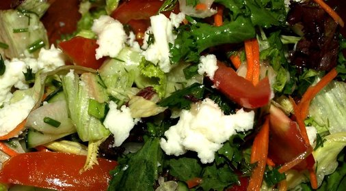 Салатный микс с моцареллой