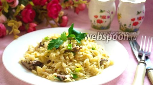 Фигурные ризони с куриными сердечками