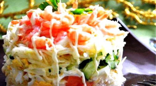 Салат слоями из красной рыбы