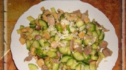 Китайский салат Шаньдун