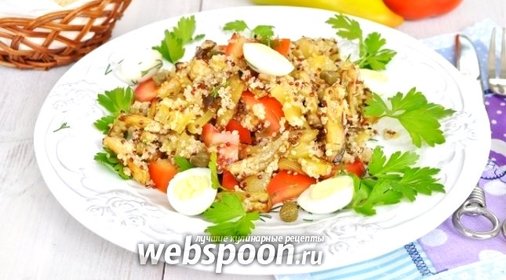 Салат с киноа