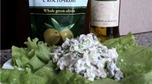 Испанский салат с грибами (Ensalada de setas)