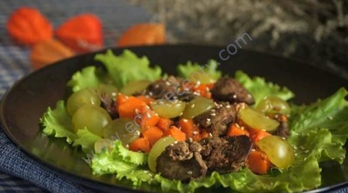 Теплый салат из куриной печени
