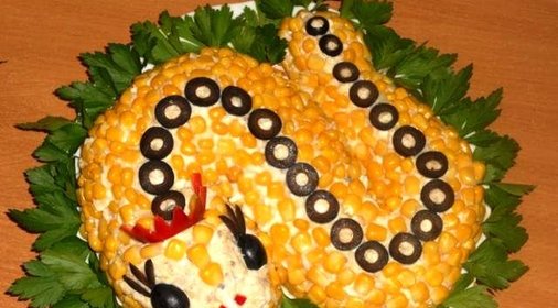 Салат Змейка