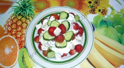 Салат Очарование