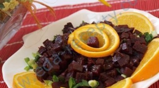 Салат из свеклы с апельсиновой заправкой
