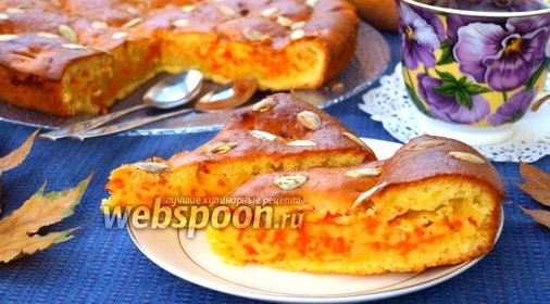 Пирог с начинкой из тыквы и тыквенными семечками
