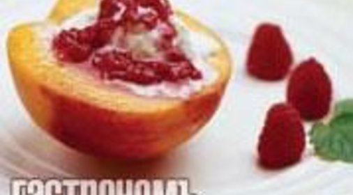 Персики Мельба