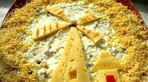 Салат Старый мельник