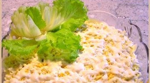 салат со свиным языком