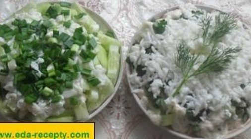 Луковый салат